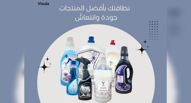 باقة المنظفات الشاملة من فيولا ١٤ منتج مميزا