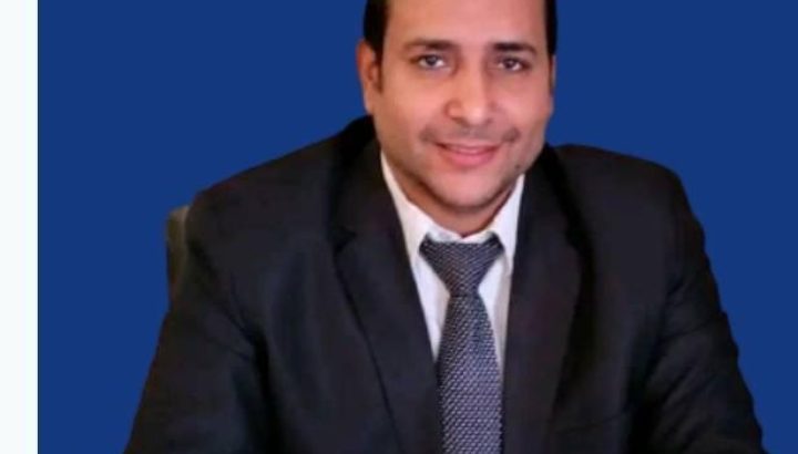 معلم مصري لغتي وإسلامية اون لاين زووم