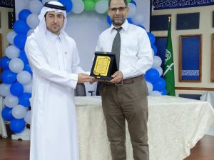 معلم رياضيات متميز