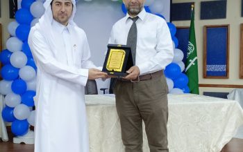 معلم رياضيات متميز