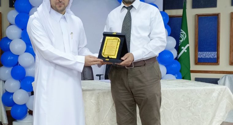 معلم رياضيات متميز