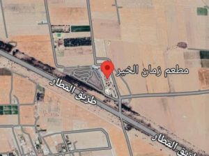 أرض للبيع دمشق سوريا طرق المطار