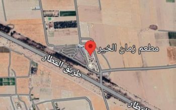 أرض للبيع دمشق سوريا طرق المطار