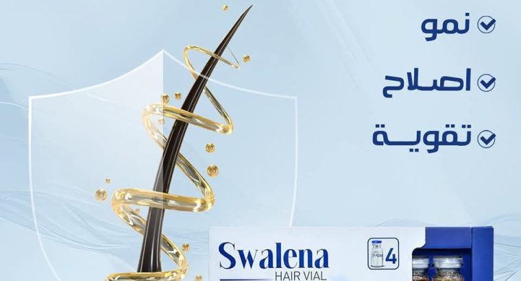 ممول لمشروع العناية بالبشرة والشعر