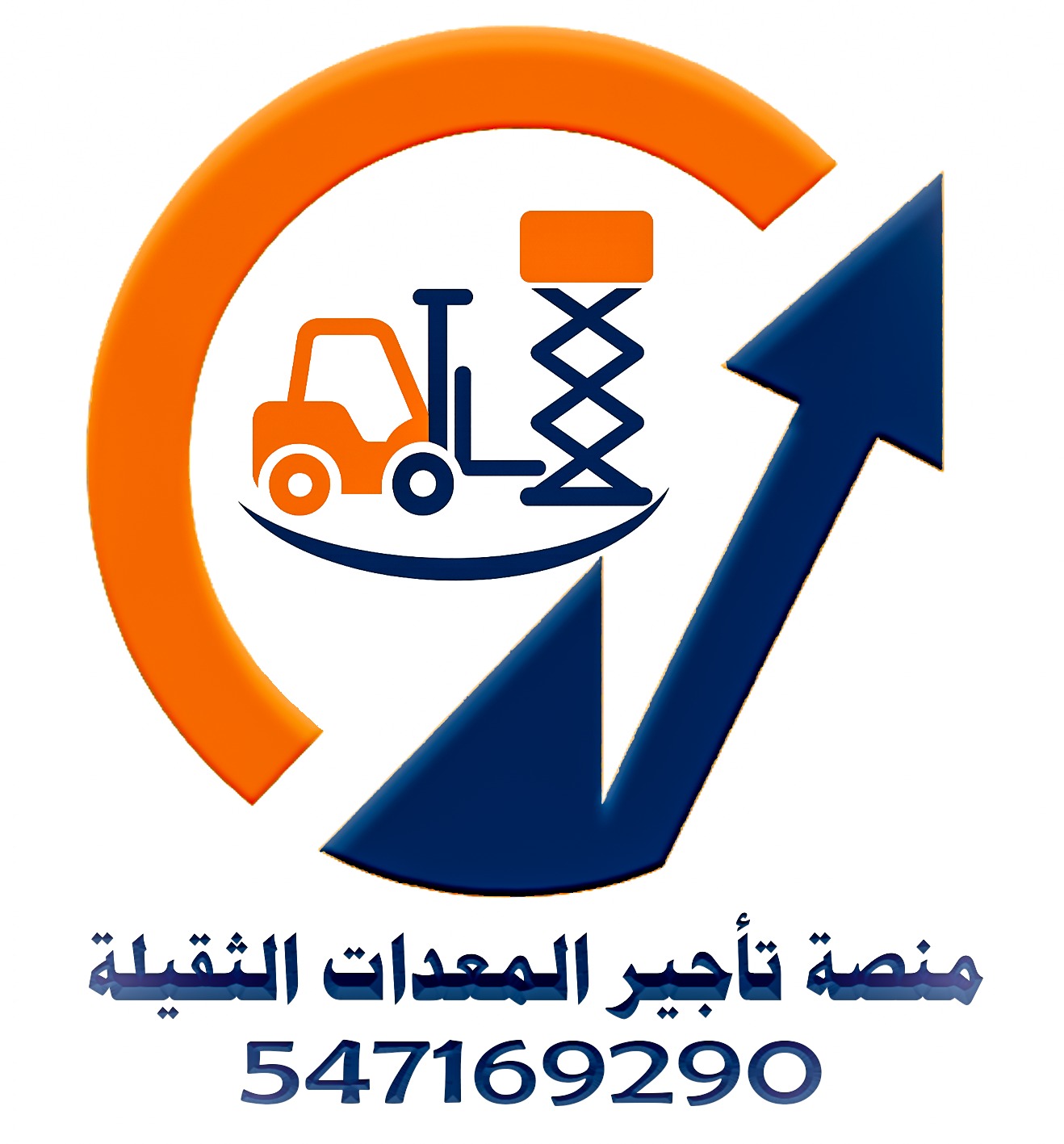 صورة المستخدم الإفتراضية