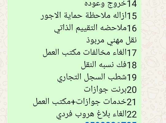 منفذ وليس وسيط السنا الوحيدون والكننا متميزو