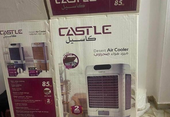 مبرد هوائي صحراوي 85 لتر