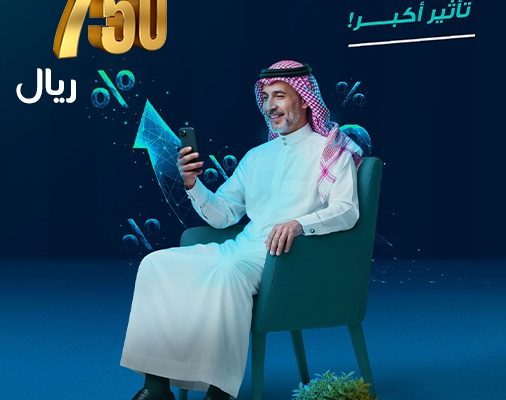 ننقل اعمالك لمستوى احترافي يرقي بمكانك في الس