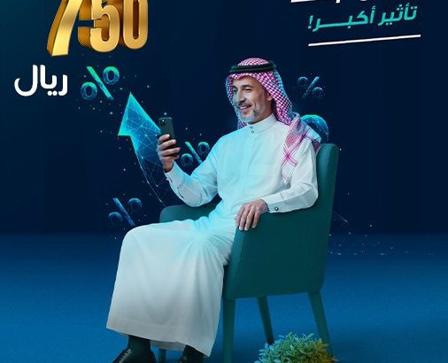 ننقل اعمالك لمستوى احترافي يرقي بمكانك في الس