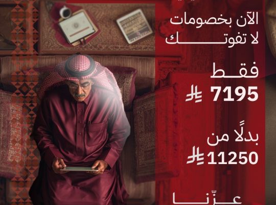 دراسه مهنيه بشهادة معتمده لتوظيف ولترقيات