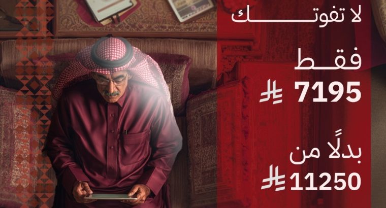 دراسه مهنيه بشهادة معتمده لتوظيف ولترقيات