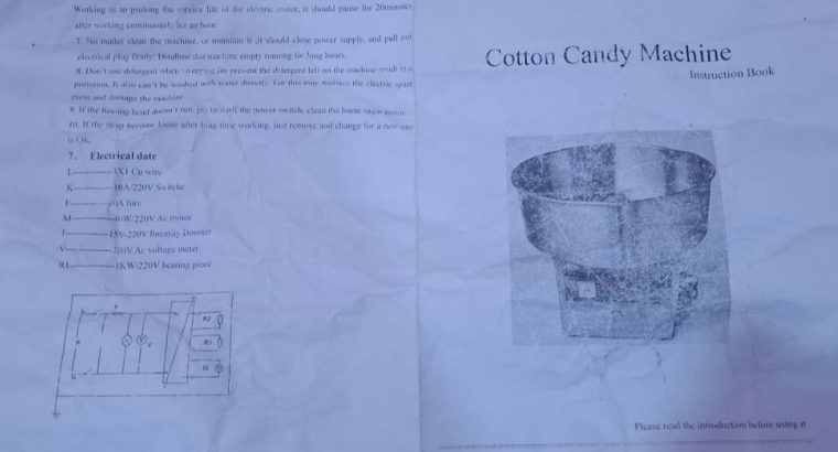 ماكينة غزل بنات Cotton Candy Machine بحالة الزيرو