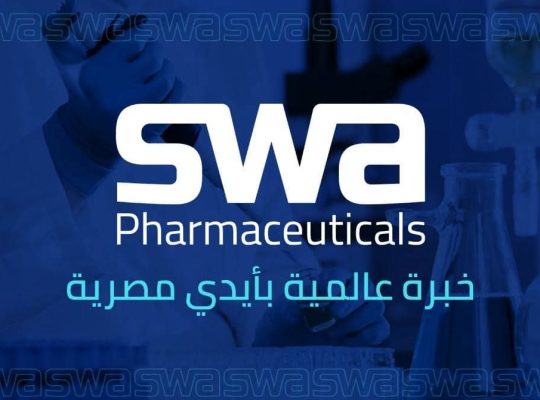 ممول لمشروع العناية بالبشرة والشعر