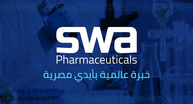 ممول لمشروع العناية بالبشرة والشعر