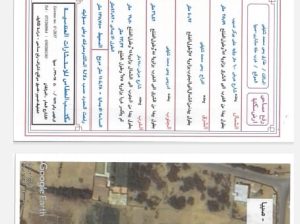ارض بحجه موثقه للبيع صبيا موقع كويس صبياء