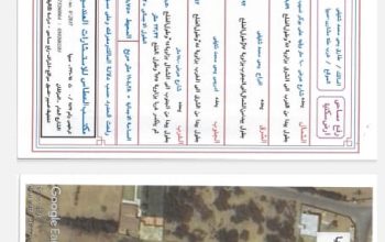 ارض بحجه موثقه للبيع صبيا موقع كويس صبياء