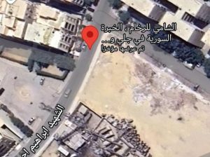 للبيع بدروم متاجر للشركه بالتجمع الاول