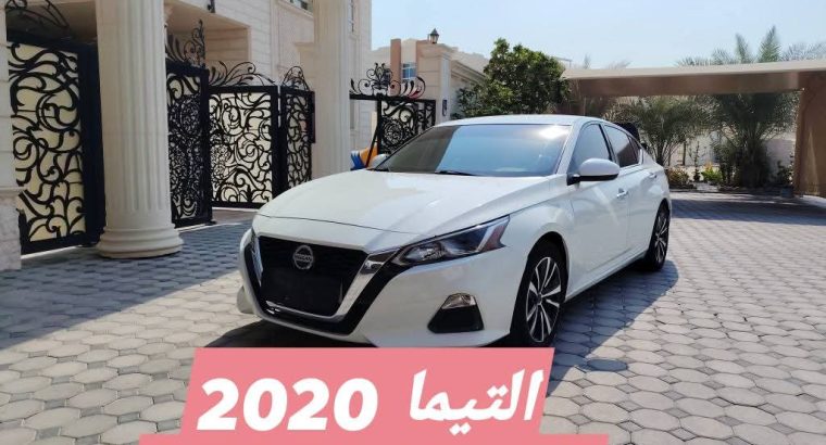 التيما 2020
