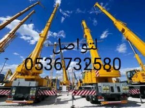 روافع شوكيه للايجار مان لفت للايجار سيزر لفت