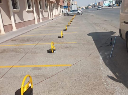 حاجز مواقف السيارات (مانع مواقف) مصد سيارات