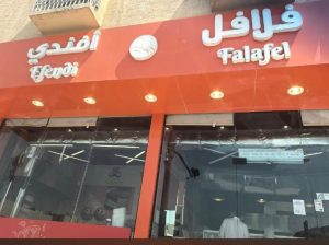خطاط تصنيع وتركيب لوحات اعلانيه حروف بارزه وك