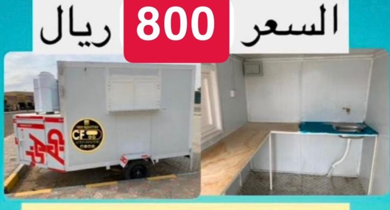 التميز العماني للتفاصيل و التصميم