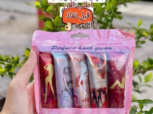 كريمات فرموني للبيع