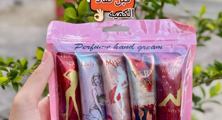 كريمات فرموني للبيع