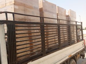 دينا التخلص من الأغراض القديمه بالرياض