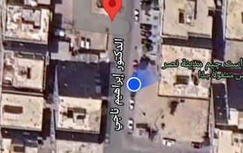 قطعه ارض بالمنطقه التاسعه مدينه نصر
