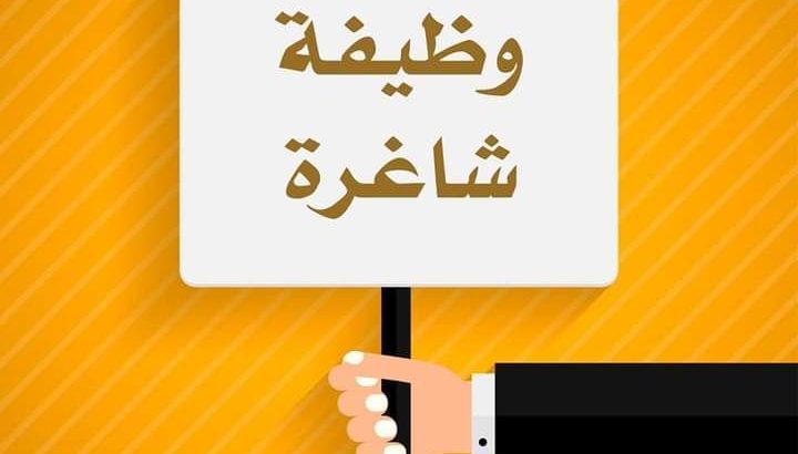 عمال مصنع بسكويت وعصير