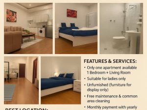 شقة للايجار للسيدات في منطقة حيوية