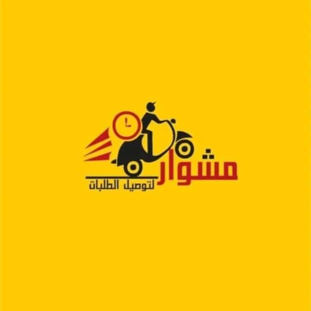 صورة المستخدم الإفتراضية