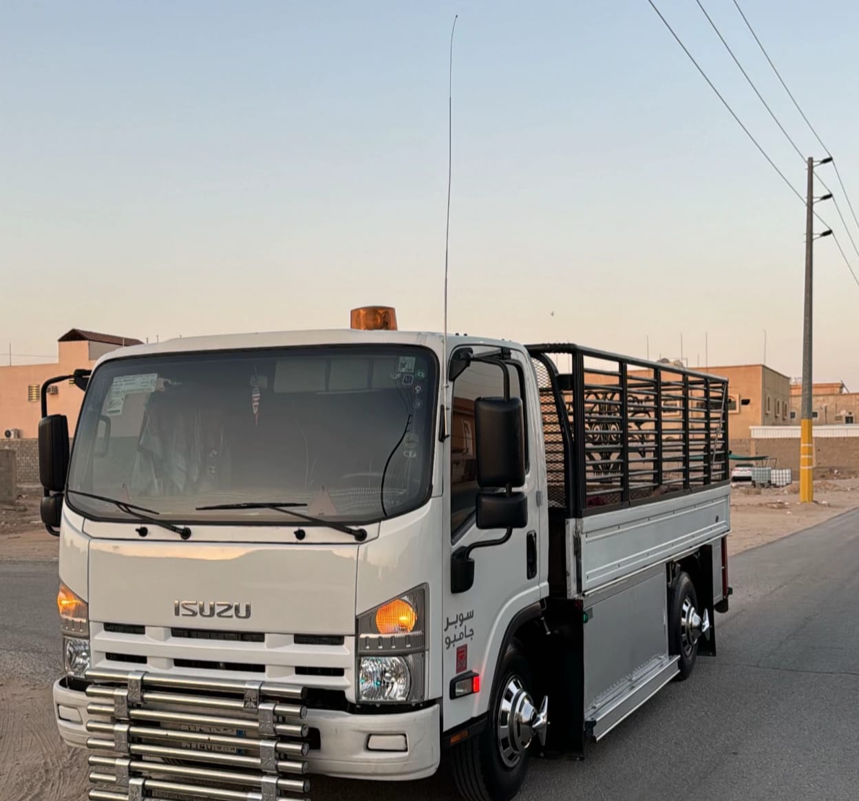 صورة الملف الشخصي