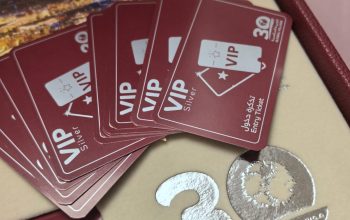بطاقات دخول للقريه العالميه فئة VIP