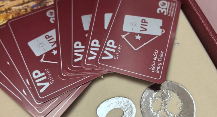 بطاقات دخول للقريه العالميه فئة VIP