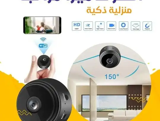 كاميرا خفيه بدقه 1080 مزوده ببطاريه 400 مللى