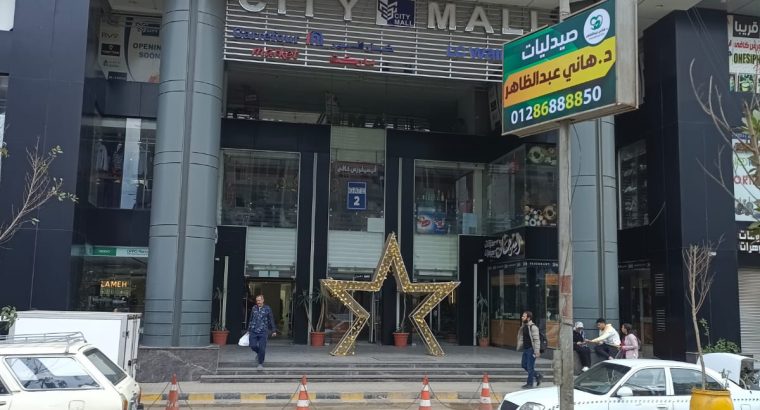 إدارى للإيجار بأبراج سيتي مول كوبري عرابي .