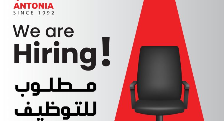 senior maintenance &production technician