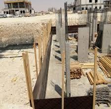 المقولات العامة واعمال جميع الخرسانات