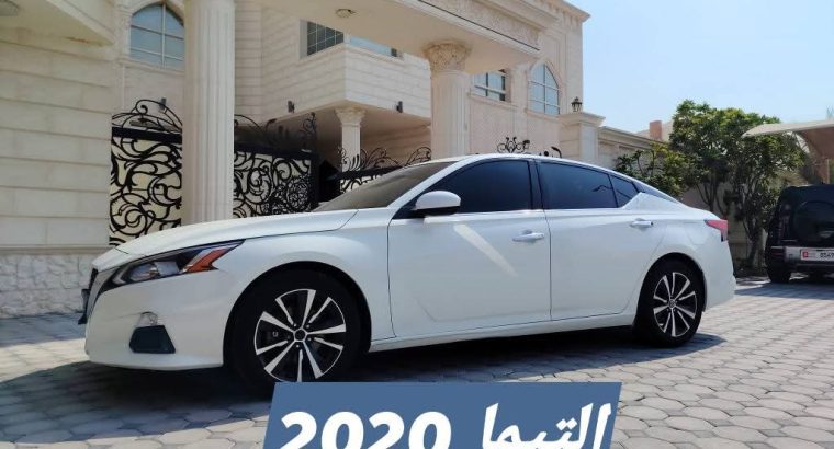 التيما 2020