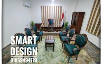 لهواة التميز وعشاق الفخامة افخم مكتب كلاسيك