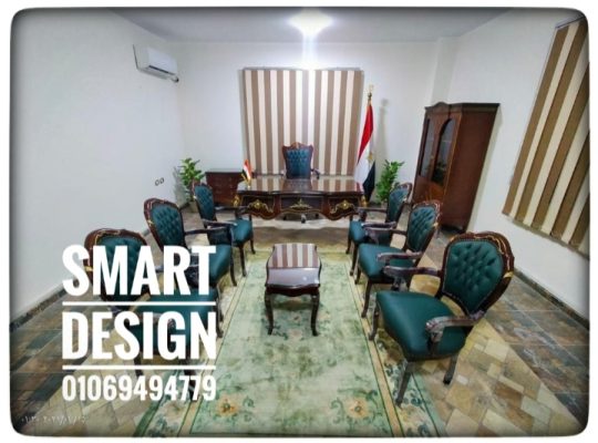 لهواة التميز وعشاق الفخامة افخم مكتب كلاسيك