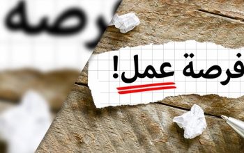 عمال مصنع بسكويت وعصير