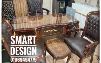 مكتب وزاري كلاسيك خشب زان مطعم نحاس