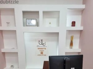 محل تجاري للتمليك الحر للبيع في العامرات