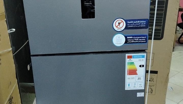 عرض خاص من Unionaire! ثلاجة تصدير 330 ل