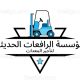 صورة المستخدم الإفتراضية