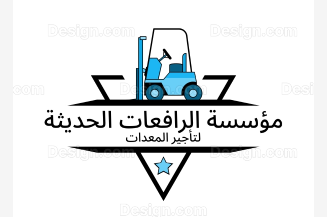 صورة المستخدم الإفتراضية