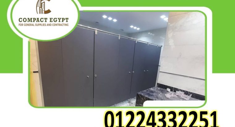 سعر باب الحمام الكومباكت الصينى